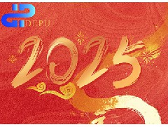 Notice of Spring Festival holiday in 2025